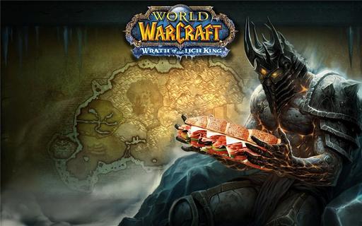 World of Warcraft - Новые приключения Болвара Фордрагона